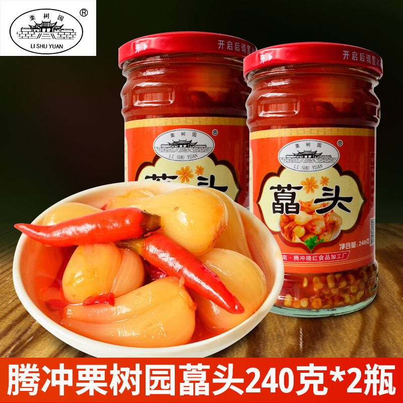 Teng Flushing Chestnut Tree Garden head 240g * 2 bottles of Yunnan acid sweet pretzels salted pickled pickle sour spicy leftover food and vegetable sauce