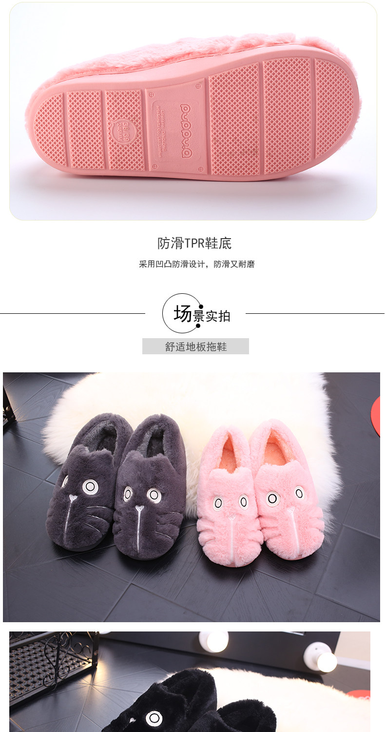 Pantoufles enfants en suède BAYIHO pour hiver - Ref 1032211 Image 14