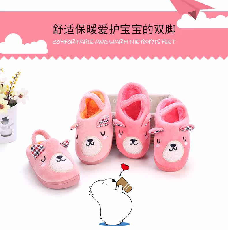 Pantoufles enfants en suède pour hiver - semelle caoutchouc - Ref 1024419 Image 8