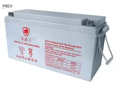 King samurai battery 12V200AH kingsamurai battery PV200-12-YA original UPS