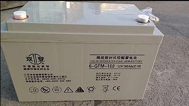 Double Den Accumulators 12v50ah 6-GFM-50 upspower dedicated battery jar for three years 