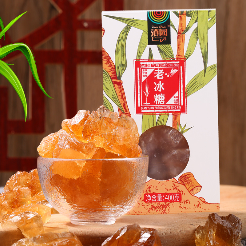 Yunnan Garden Old Ice Sugar 400g Yunnan Tenn. Yellow Ice Sugar Artisanal Sugarcane Ice Sugar Authentic small grain polycrystalline icing sugar