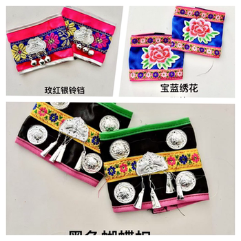 Children's ethnic minority foot ornaments, hand ornaments, dance accessories