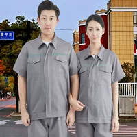 Короткая -серая полоса против света]