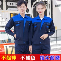 Локальное плечо+синее тело