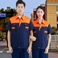 Коротко -сеял [оранжевое плечо+синее тело]