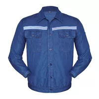 Светоотражающий, тонкий, джинсовый