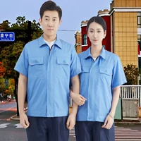 Синий, хлопковый, тонкий, короткий рукав