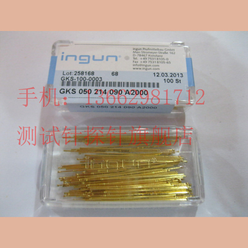 GKS 050 214 090 A2000 INGUN测试针 英钢测试探针 0.9大四爪头