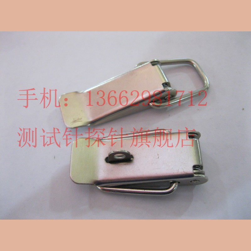 2#箱包扣 锁扣 治具箱体扣 卡扣 门扣 测试针 探针 55.6*21.6