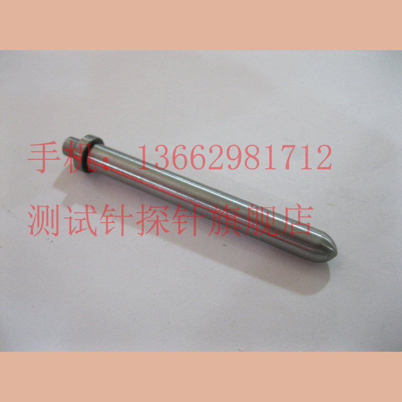 8X80带台阶导杆 法兰导杆 轴承杆 治杆 治具配件培林杆测试探针M4