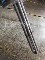 Heating tube Teflon coating Waterproof scale Tuning fork PTFE anti-corrosion metal spraying processing Anti-stick wear-resistant high temperature resistance