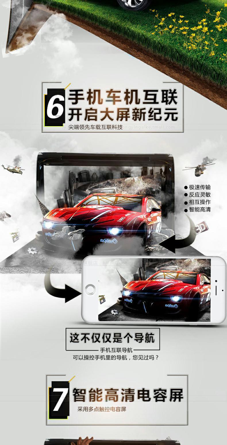 Weiwang S50 / 306 Android Navigator thông minh màn hình lớn một máy thông minh xe máy máy điều hướng xe hơi GPS - GPS Navigator và các bộ phận giám sát hành trình ô tô