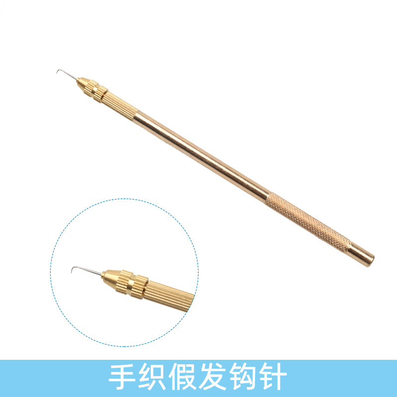 Wig Copper Handle Crochet Suit 4 1 Patched Needle Suit Handloom Wig Crochet Retweet Hair Textured Hair Clog Crochet Hook Needle