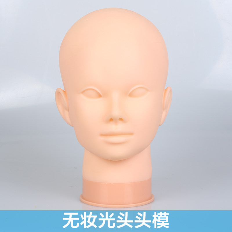 Make-up practice head model type bald model head Make-up practice fake face Bald head model Make-up model Make-up head