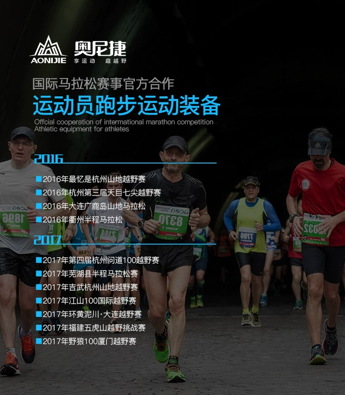 Onyje Marathon ngoài trời chạy trống top visor nam mũ thể thao nữ mũ mặt trời ngoài trời nhanh khô mũ quần vợt - Mũ thể thao mũ lưỡi trai nửa đầu