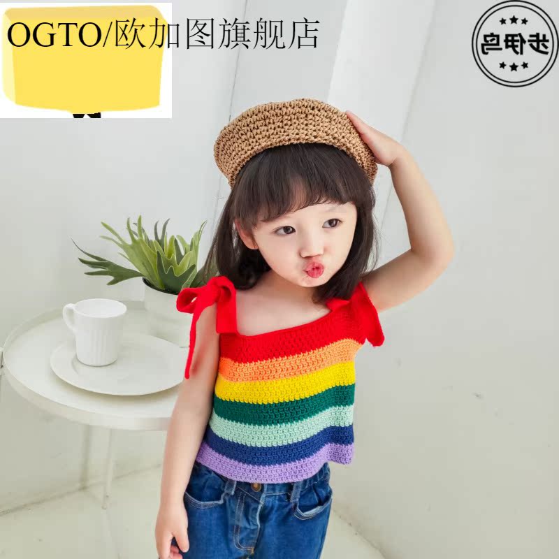 OGTO OGATU 2020 Childrens SPRING / SUMMER NEW FASHION Womens RAINBOW SLING KNITTED VEST SLING.