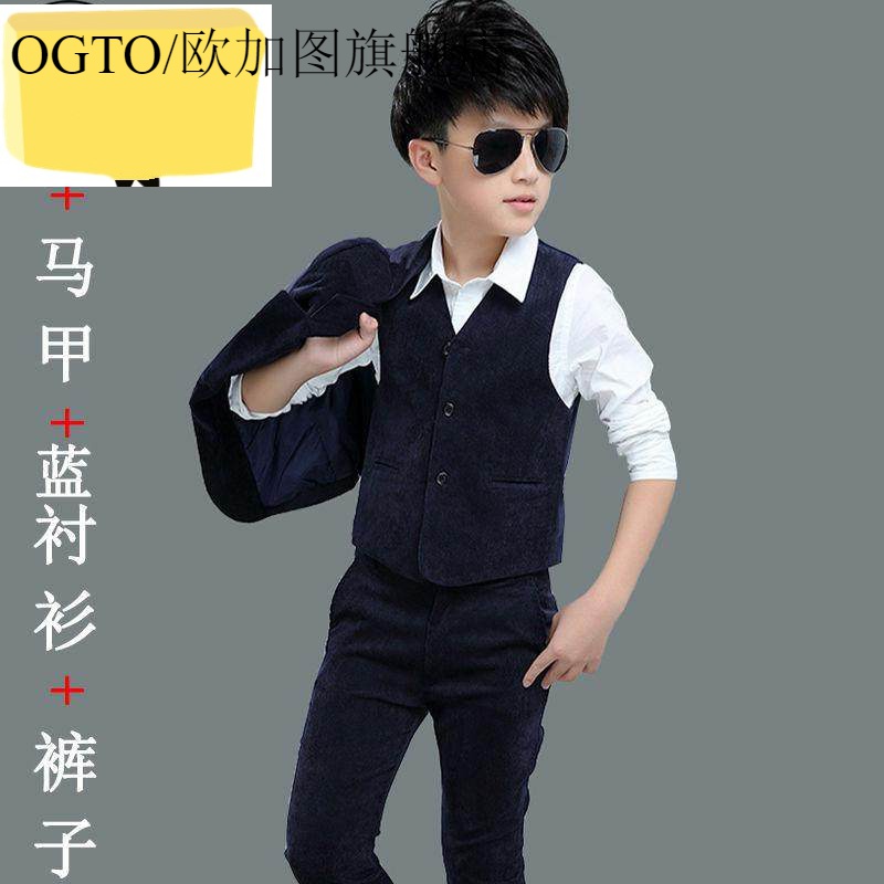 OGTO OGATU Childrens BOYS SUIT SUIT FLOWER Childrens DRESS PIANO váy biểu diễn vừa TRẺ EM KOREAN VERSION.