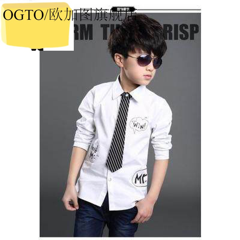 OGTO OGATUSHAN BOYS SPRING SUIT 3 TRƯỜNG TIỂU HỌC SINH 4 BOYS 5 TRẺ EM 6 SUITS 7 TIDE 8-9 miếng.