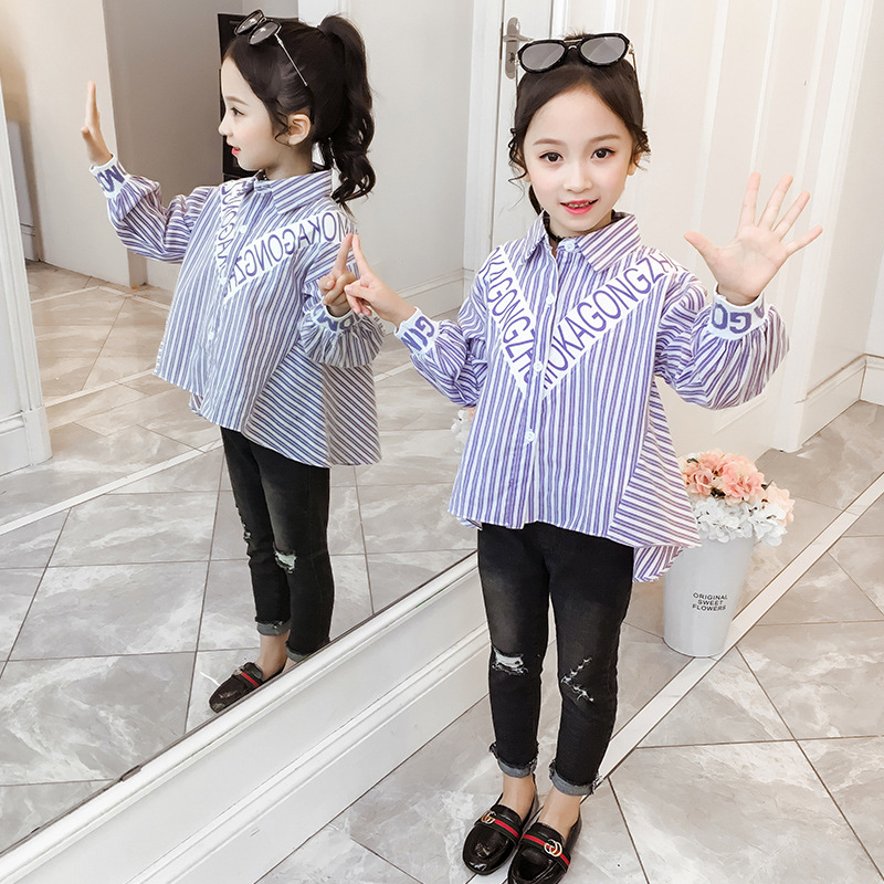 Girls áo 2020 mùa xuân mới phong cách thời trang Hàn Quốc phiên bản của cô gái lớn sọc in áo sửa thủy triều dễ thương.