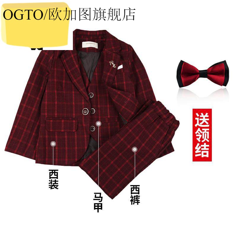 OGTO OGATU Childrens SUIT MENS NHỎ SUIT HÈ SUIT BOY HOST đầm đầm SET HAN.