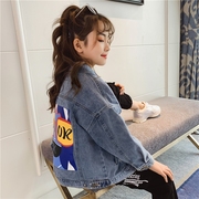 áo khoác 2020 mùa xuân mới người mẫu thời trang thư thời trang trở lại của Girls trong quạt xu hướng trẻ lớn denim Hàn Quốc phiên bản của xu hướng.
