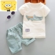 1Boys Wear 3 Summer Wear 2 Set 4 Quần áo thủy triều trẻ em 5 tuổi 0 Kid Boy Baby Baby Summer Summer Summer - Khác