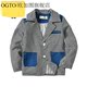 OGTO OGATU 2020 Childrens BOYS SUIT NHỎ áo vét của BABY FASHION sọc COLOR SUIT HUGH.