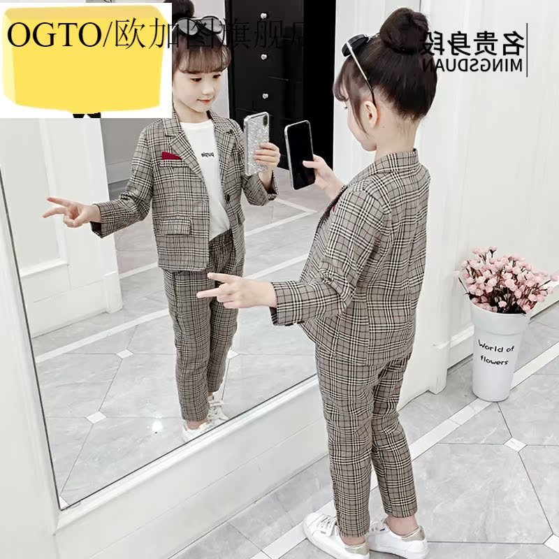 OGTO OGATU GIRLS SPRING SUIT 2020 NEW phiên bản Hàn Quốc Little Girl SPRING DRESS Childrens NETWORK.