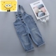 2020 Girls Wear Spring New Korea Casual Children Quần denim Bib Girls Girls Baby Kids Quần mùa xuân và mùa thu - Khác