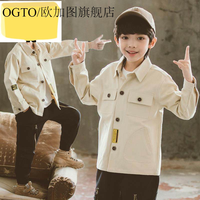 OGTO OGATU 2020 MỚI SPRING DRESS JAPANESE BOYS MULTI-POCKET LÀM VIỆC JACKET Cardigan LỚN.