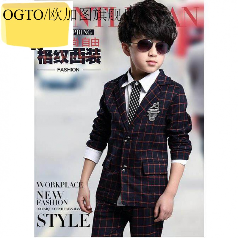 OGTO OGATUSHAN BOYS SPRING SUIT 3 TRƯỜNG TIỂU HỌC SINH 4 BOYS 5 TRẺ EM 6 SUITS 7 TIDE 8-9 miếng.