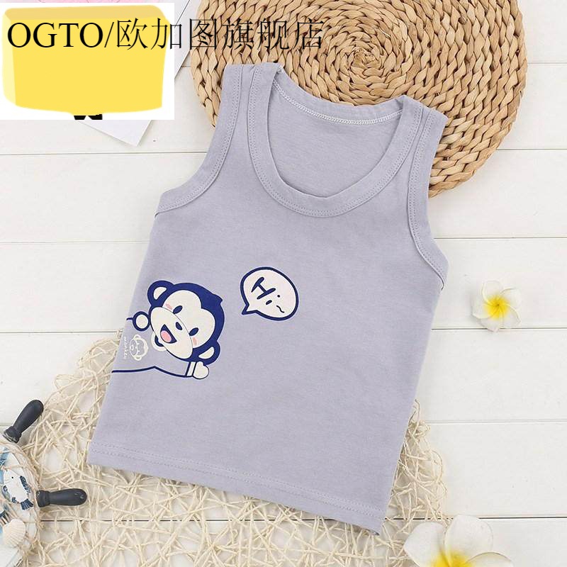 Childrens mới cô gái mùa hè vest ăn mặc mens dinh thự vest tay áo phía dưới edilate nhỏ vest sling vest.