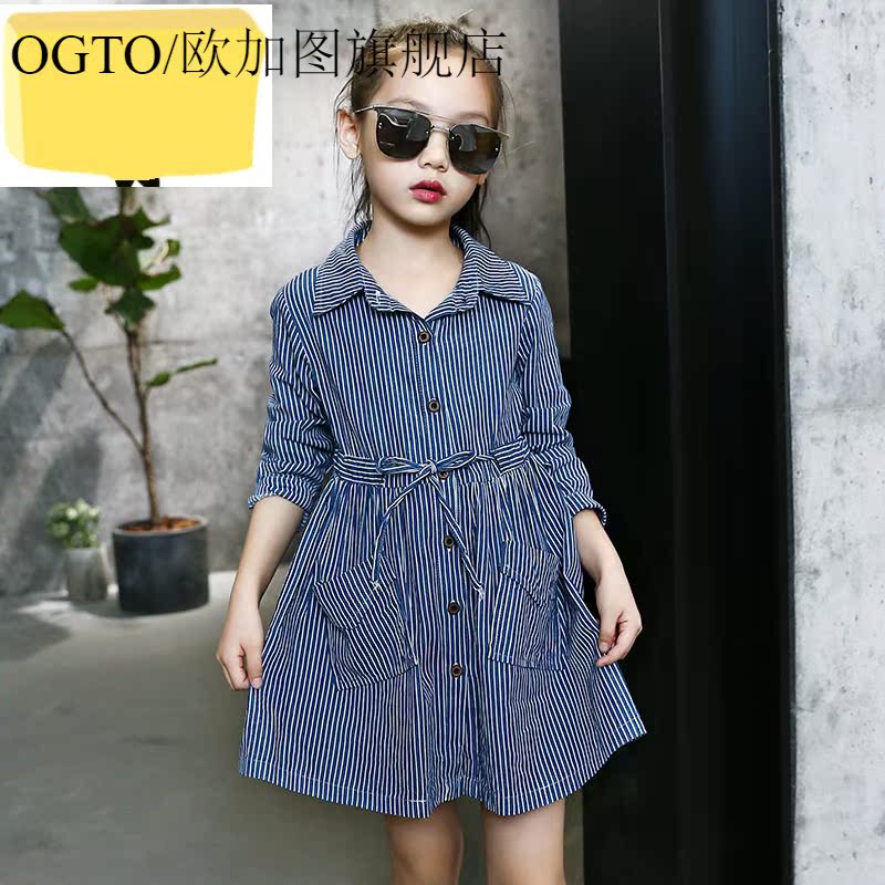 2020 mùa xuân ăn mặc thời trang mới Wash Hàn Quốc áo sơ mi denim váy cô gái có kích thước dài tay eo sọc cardigan.