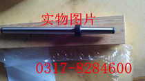 Morse taper shank detection Rod Mohs spindle inspection rod machine tool spindle inspection Rod Mohs test bar 0#