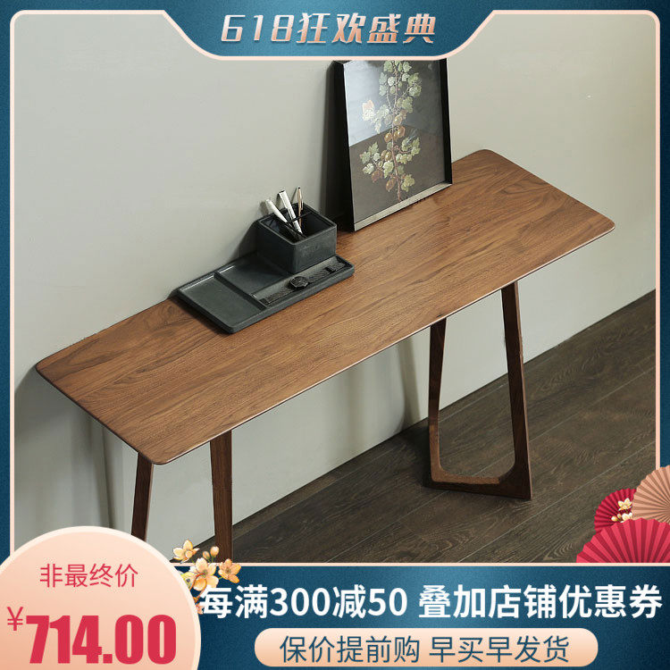 Modern minimalist solid wood close to wall table Genguan Table Strip Table Close To Wall Side Table Narrow Bar Case desk Desk Aroma a few