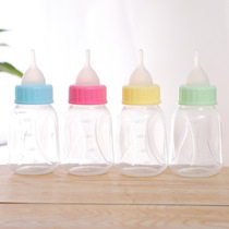 Dog Milk Bottle Replaceable Pacifier Wash Puppies Fed Milk New Bottle Suit Pet Supplies 120ml