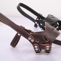 New mouth cover pet supplies mask dog leather anti-bite called Kim Mao abort bark and eat a small dog muggy mouth hood ex-gratia