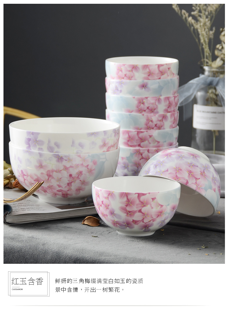 Uh guano ceramic ipads China tableware suit rainbow such as bowl bowl of 8 m jobs only 2 is only 10 bowl suit glair