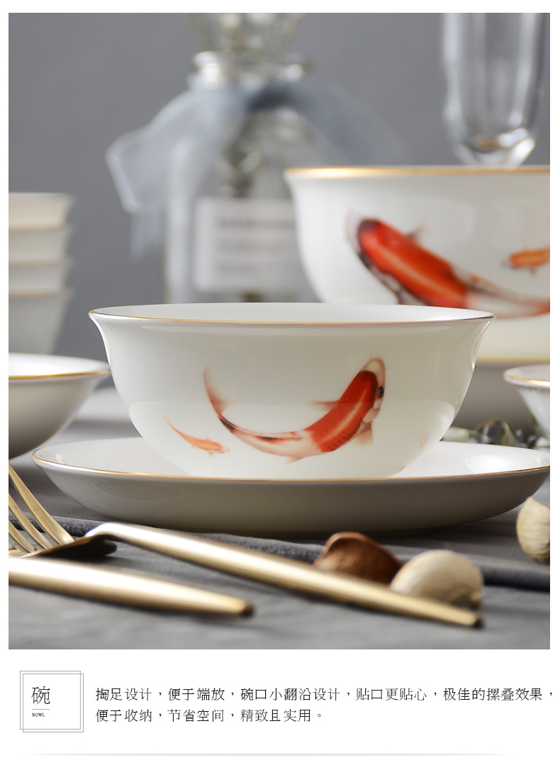 Uh guano porcelain ipads porcelain tableware ceramics countries suit dishes suit household glair Chinese fish order