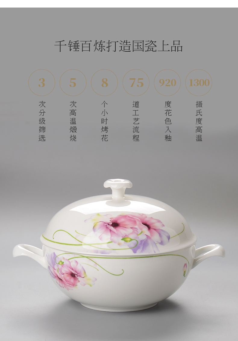 Uh guano ceramic ipads China tableware suit dishes suit household glair dishes suit pretty in pink