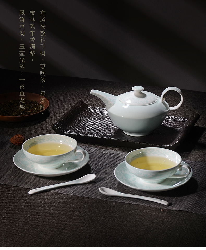 China celadon bing xin okho uh guano ceramic tea set kung fu tea set, ceramic coffee set