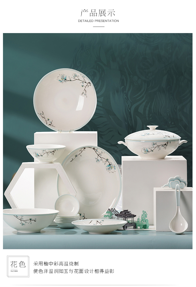 Uh guano countries porcelain ipads porcelain tableware suit dishes suit home dishes Chinese tableware suit sapphire