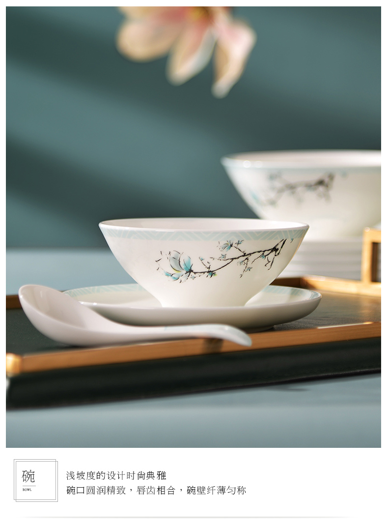 Uh guano countries porcelain ipads porcelain tableware suit dishes suit home dishes Chinese tableware suit sapphire