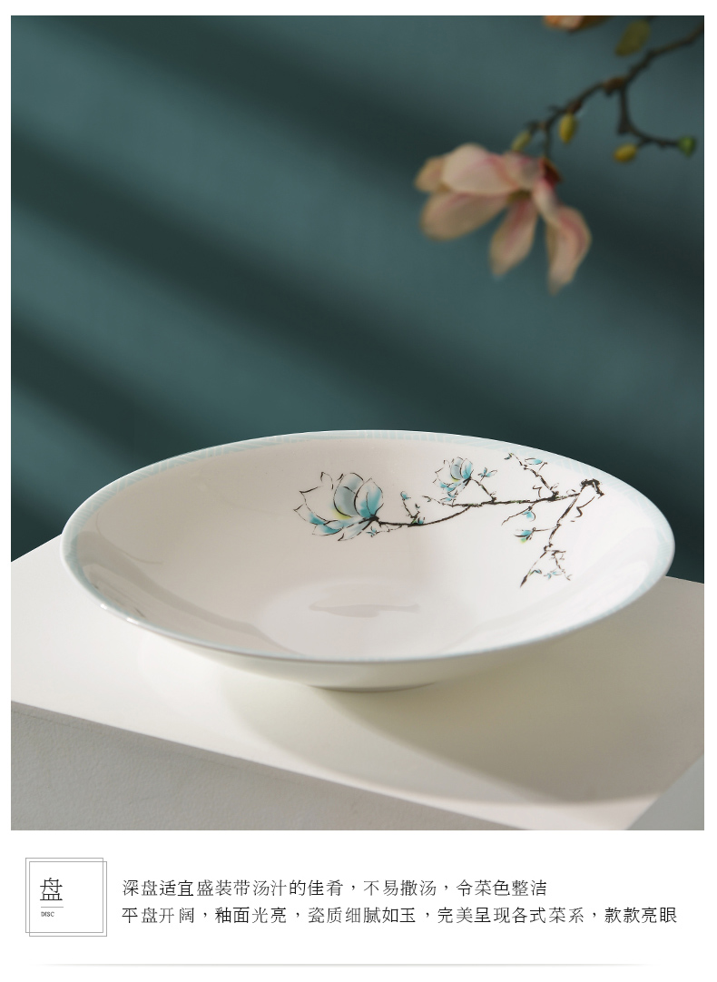 Uh guano countries porcelain ipads porcelain tableware suit dishes suit home dishes Chinese tableware suit sapphire
