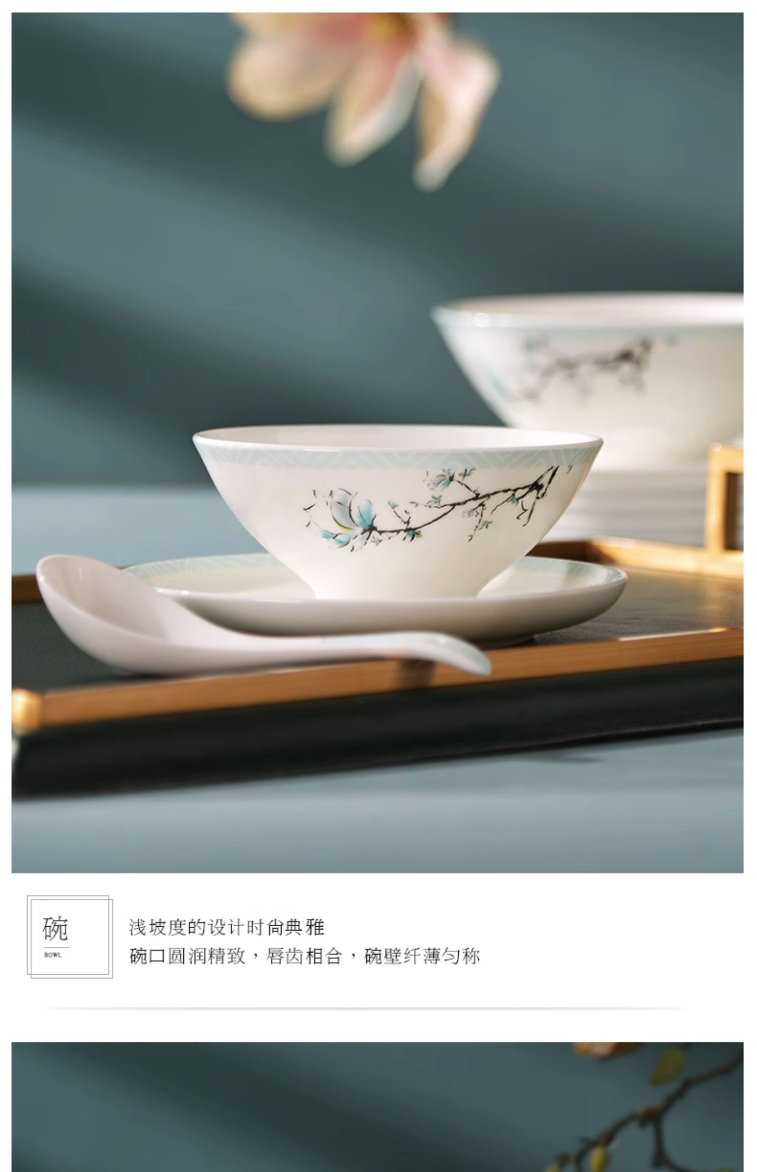 商品详情图