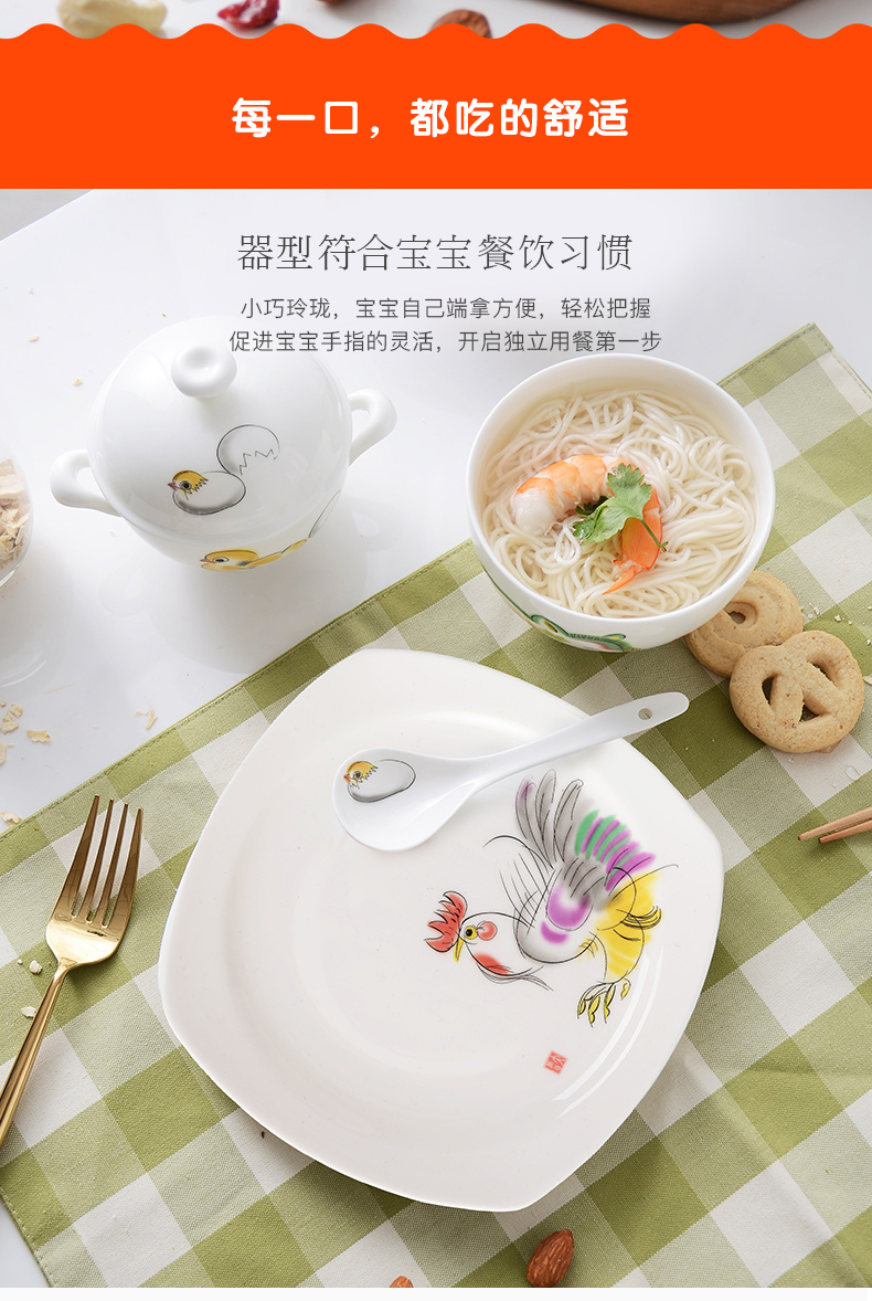 Uh guano ceramic ipads China tableware children cartoon creative illustrations baby special antibacterial ceramic tableware suit