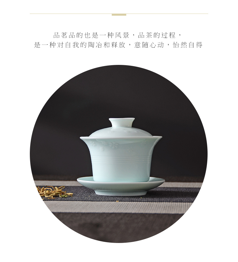 Uh guano ceramic HuaQingHua jade porcelain tea tureen only three bowl of white snow tea tureen gift boxes