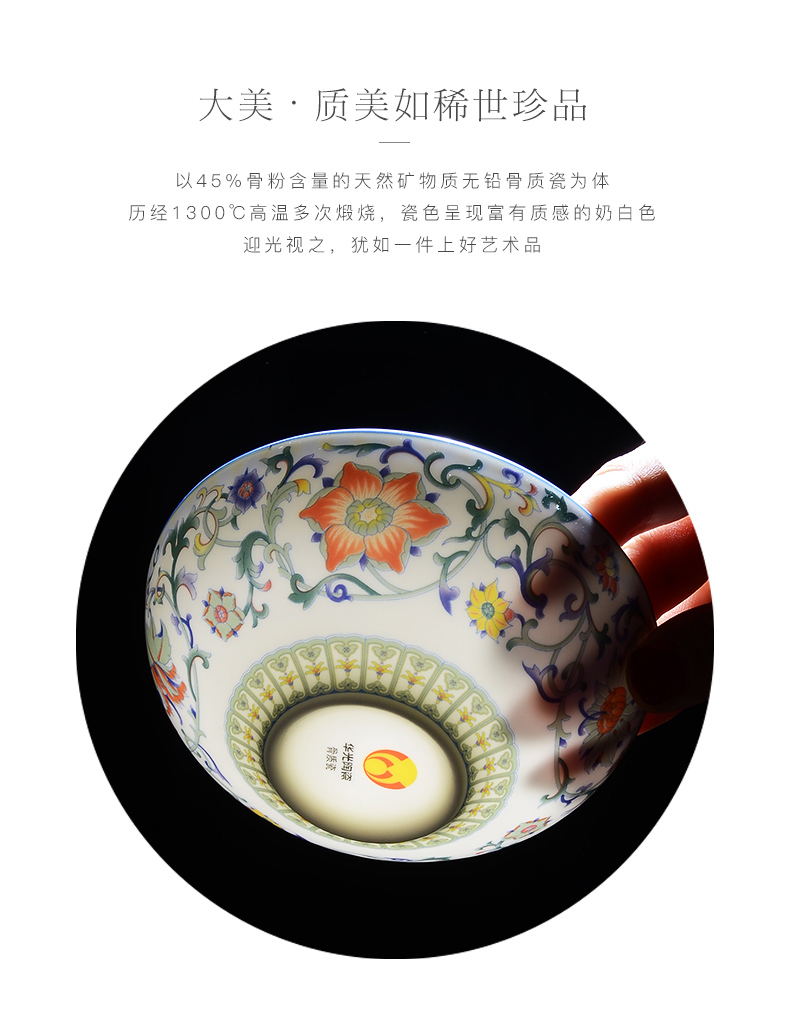 Uh guano ceramic color the tenshi APEC leaders with 56 skull porcelain porcelain tableware suit