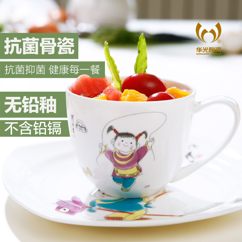 Uh guano ceramic Samuel Yin tang children tableware antibacterial ceramic ipads China tableware sets special baby tableware